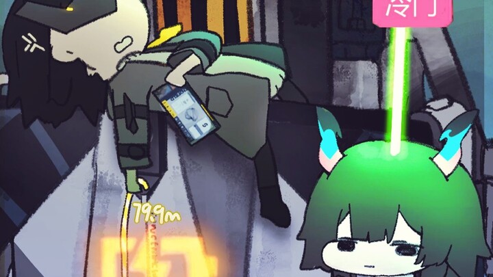 【Endgame 123】What the… power generation