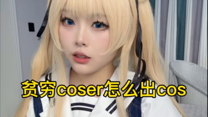 How Can a Poor Cosplayer Bring Their Original Character to Life?