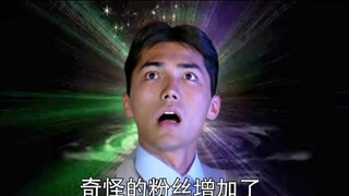 Một video sẽ khiến bạn phải lòng Zunlong