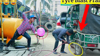 อัพเดทการเล่นตลก Viral Tyre Blast 🤣 เล่นตลกกับลูกโป่งยางแตก - By - ComicaL TV