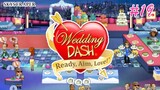 Wedding Dash: Ready, Aim, Love! | Gameplay (Level 4.8) - #19