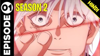 Jujutsu Kaisen Season 2 Episode 1 Explained In Hindi | Gojo Past Arc Explained In Hindi