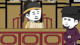 Ming is a good ruler