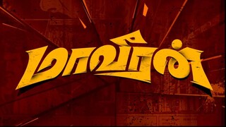 Maaveeran