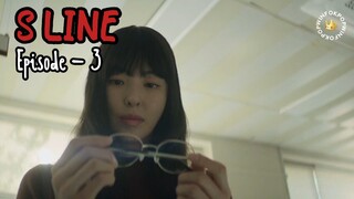 S LINE EPISODE - 3 || ALUR CERITA DRAMA KOREA THRILLER DARI WINFOKPOP