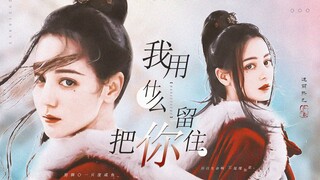 ▶致李长歌，安静的孩子也会有人心疼