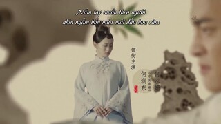 Tuế Tuế Thanh Liên EP 9 [Sub Việt]
