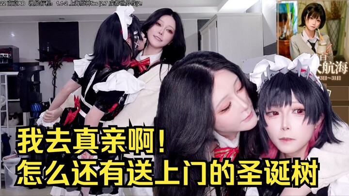 【ซากะ ซากะ ชิโร่ & เดนโอะ】เป็นเพื่อนสนิทหรือเลสเบี้ยนกันแน่ ฉันแยกแยะได้ดีอยู่แล้ว!