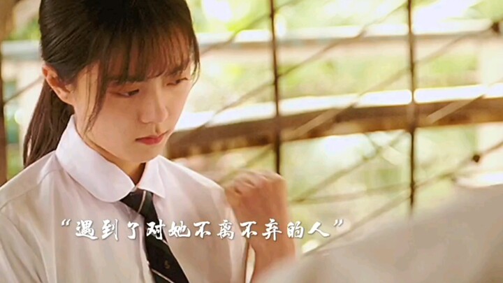 “I only have a week’s worth of memories—will you still want to be my friend?”