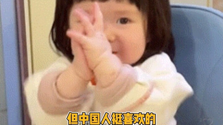 نساء الدول الأخرى: أيّ هدايا تعبّر عن ذوق الرجال العاديين! نساء الصين: رومانسية من الدرجة الأولى، أح