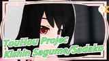 [TouHou Project MMD] Kishin Sagume VS. Sadako [Repost]_1