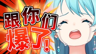 我哥：(づ￣ ³￣)づ 妹妹生气了，真可爱～