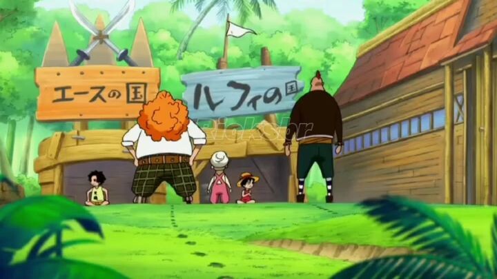 dadan