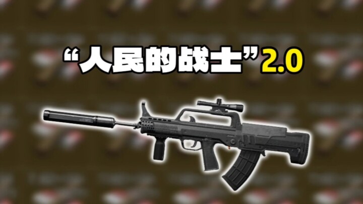 “Arknights: The Quirky Gun-Modding Series” — Do We Really Have “The People’s Soldiers” in the Dark Z