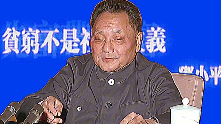 “Sekalipun seribu tahun pun, Tiongkok tidak boleh menempuh jalan kapitalisme!”