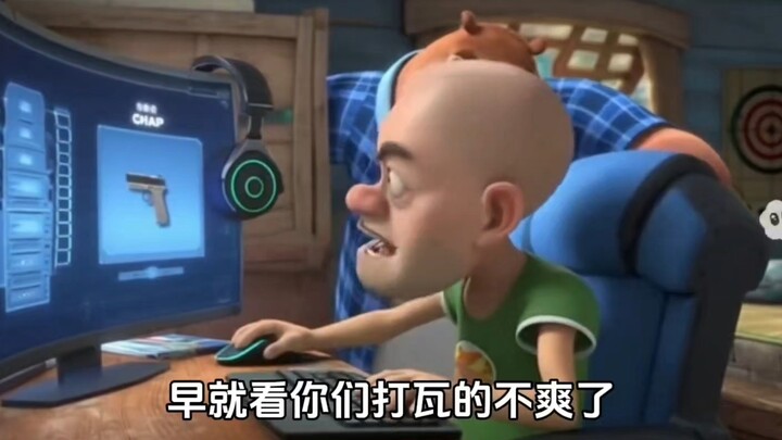If AI had existed back then, Ding Liang could have finished “Boonie Bears” in a single day.
