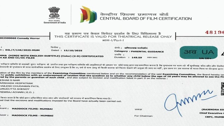 Thamma.2025.WEB-DL.720p.HEVC.mkv