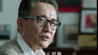 “高老师瞬间破防了！”
