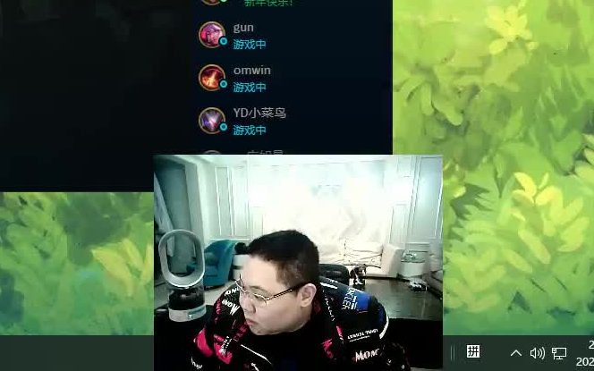 PDD: During Wuhan’s darkest hours, it’s really not right to keep posting online comments that make p