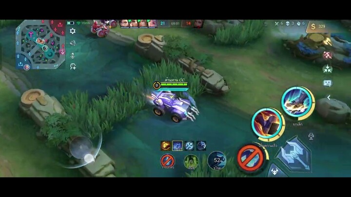 JohnSon จอห์นสัน | Mobile legends 4