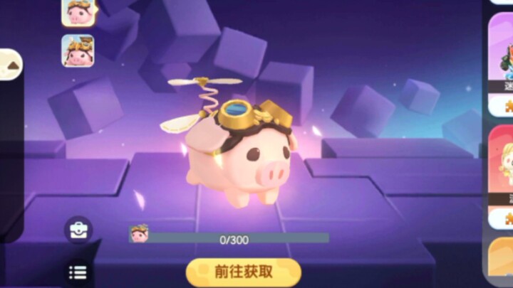 It kind of looks like Yongchutaifei.
