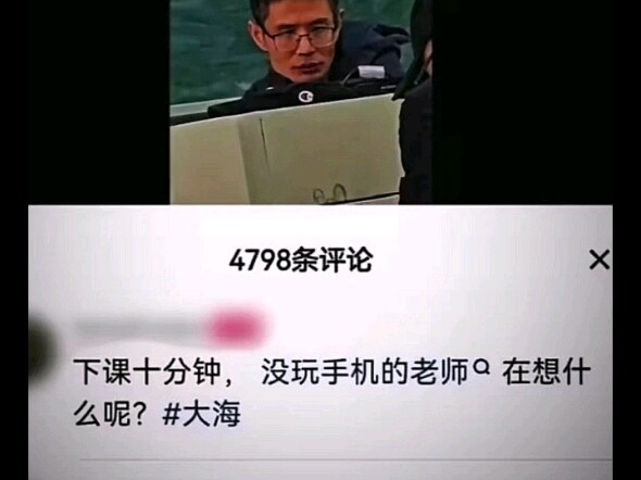 Hey, click in to see the knives! Episode 10.