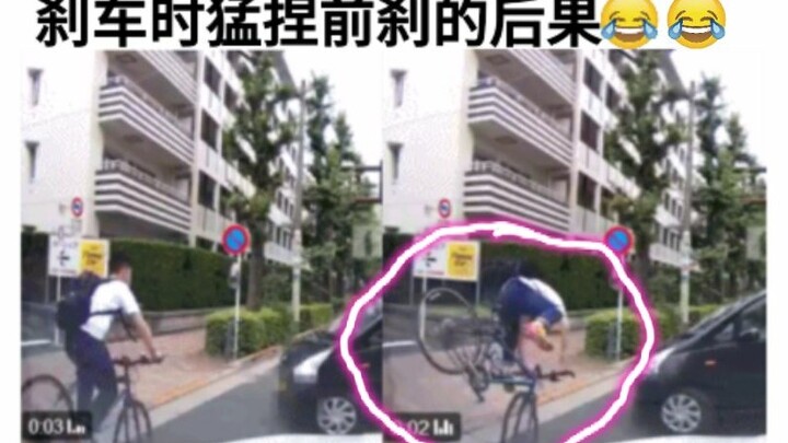 The person was sent flying straight out—right on their face, no less (｀・ω・´) Hilarious, goofy GIFs, 