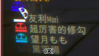 谁敢向我挑衅，我将终结他的生命！狂小菲-2700钻石VN天赋已一键配置
