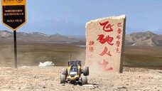 No brothers, no off-road!