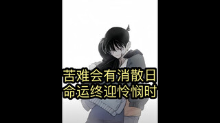 兰酱，生日快乐🎂