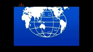 Notícias do exterior na Televisão Central da Coreia (16.07.2025)