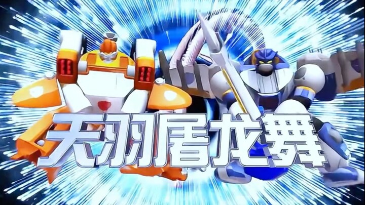 你更喜欢哪个版本的“天羽屠龙舞”