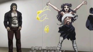 王马：软饭硬吃真的很香！