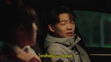 Amazing Girls (2023) สาวน้อยใจเกินร้อย EP 12 [ซับไทย]