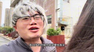 据说这兄弟在小红书上的赏金已经超过路飞了67.0