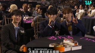 【سوكشو مترجم للصينية】سيفنتيين BSS فو شو شون مقابلة من حفل توزيع جوائز AAA 2023 كوت