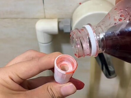 报复