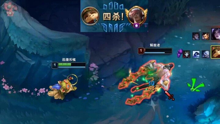 Timon jungler dengan empat kill di level satu