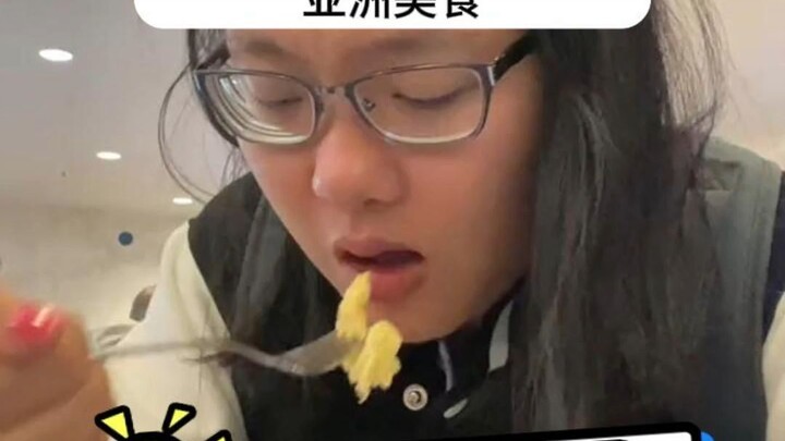 当德国男人随老婆回娘家后~