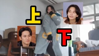 One comes out from above, one comes out from below.