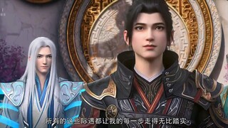 XIAO YAN S5 Episode 148 SUB (ID)