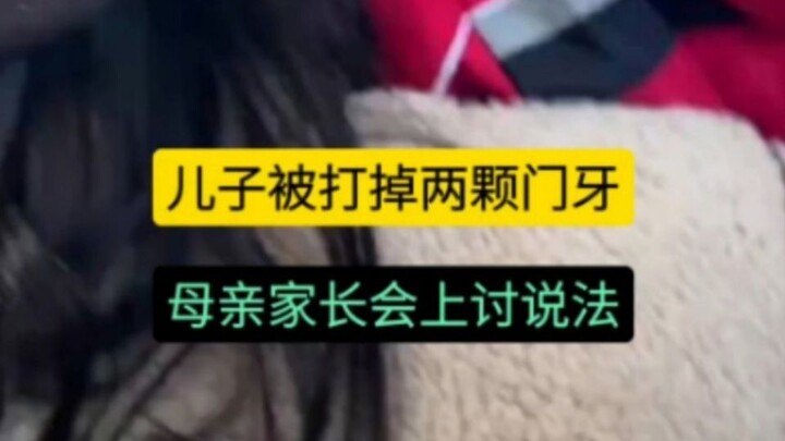 Netizen: A mother’s love makes her strong—support this parent…