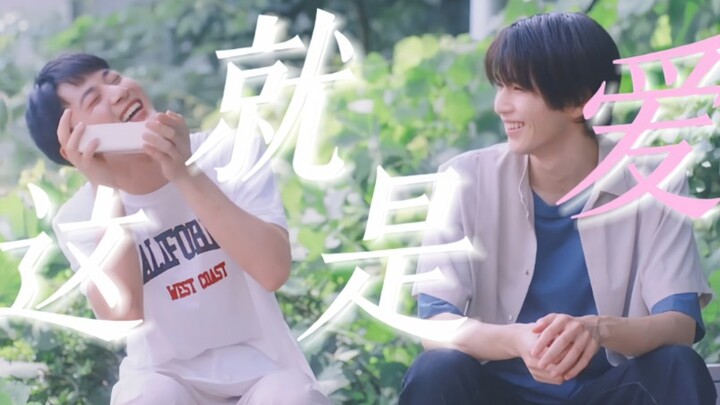34 Japanese BL dramas tell you what love really is