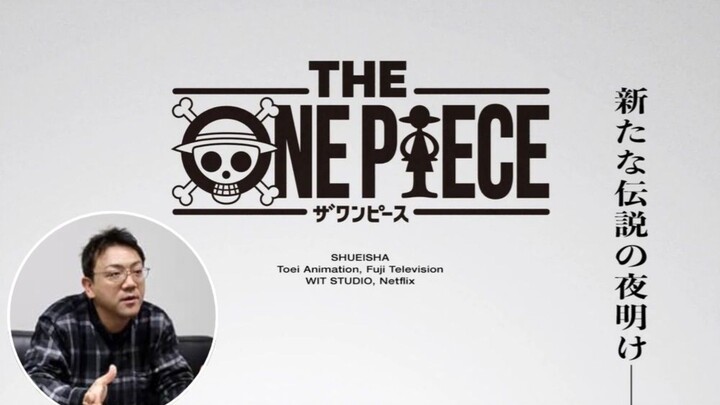 (Berita Anime) Tantangan Terbesar Remake Anime One Piece.