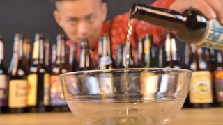 把酒吧吧台上全部啤酒混合起来做一杯鸡尾酒会怎样？难喝？