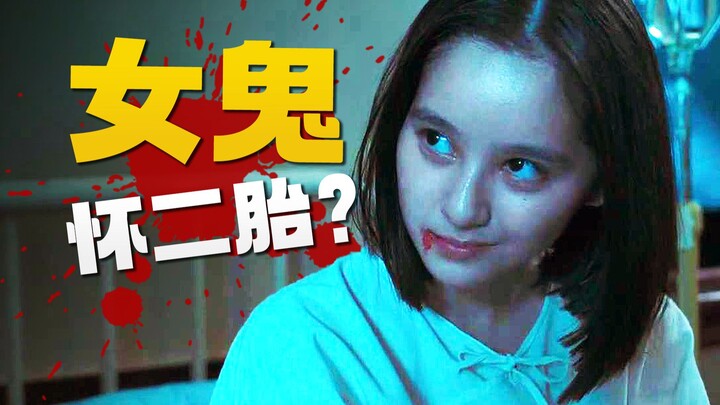 Climbs to fourth place in Thai box-office history! A 16-year-old girl is possessed by an evil spirit