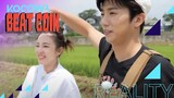 Watch Sandara picking tomatoes with the boys! | Beat Coin Ep 4 | KOCOWA+ | [ENG SUB]