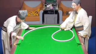 蜀道难