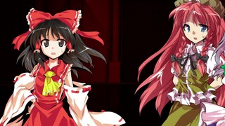 [Touhou xJOJO] [Gensokyo Ruang dan Waktu yang Terdistorsi] Bab 2: Menjadikan Marisa Boneka