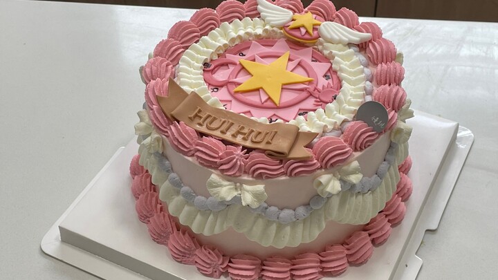 [Membuat kue untuk tamu] Cardcaptor Sakura diberi desain yang dia suka. Ini adalah berkah terbesarku